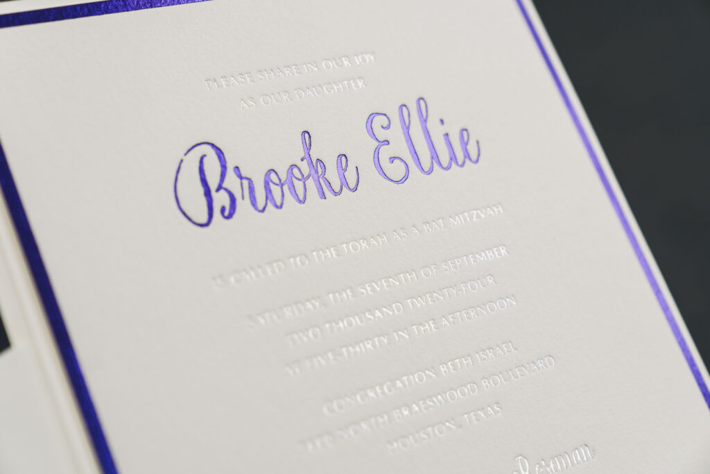 Bat Mitzvah Invitation