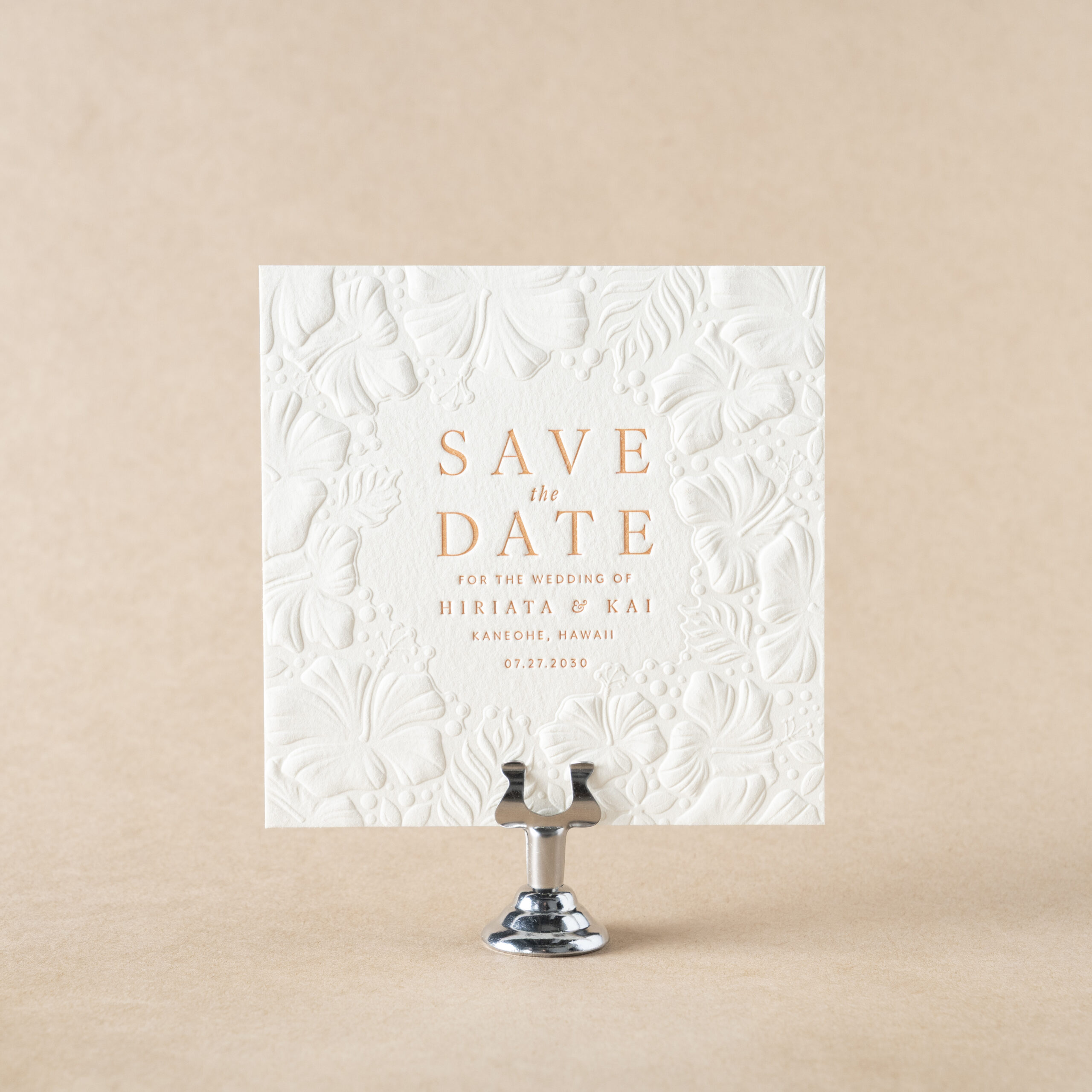 Hiriata Save the Date design