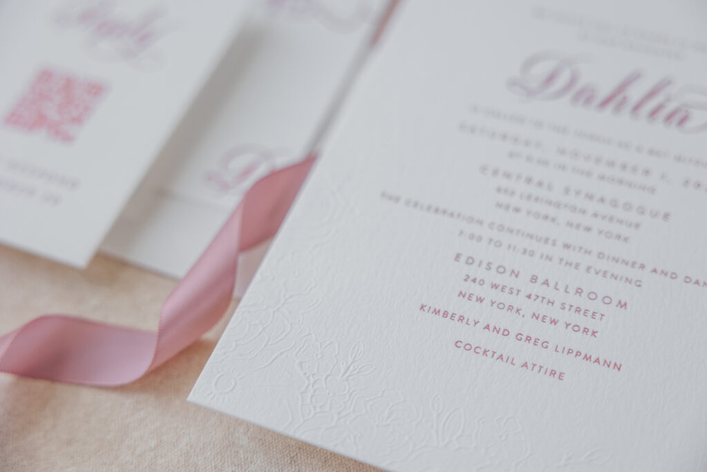 Blind Emboss and Foil Bat Mitzvah Invitation