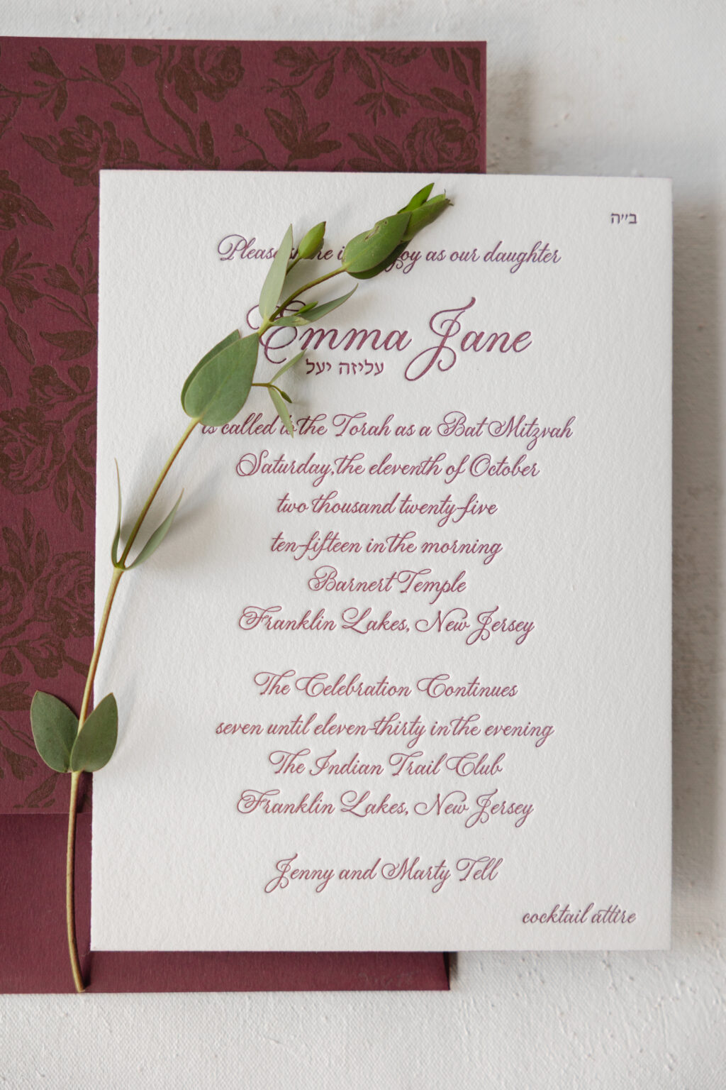 Letterpress Invitation with Tonal Printing Backer