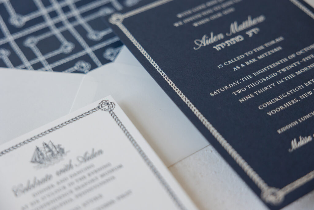 Nautical Bar Mitzvah Invitation