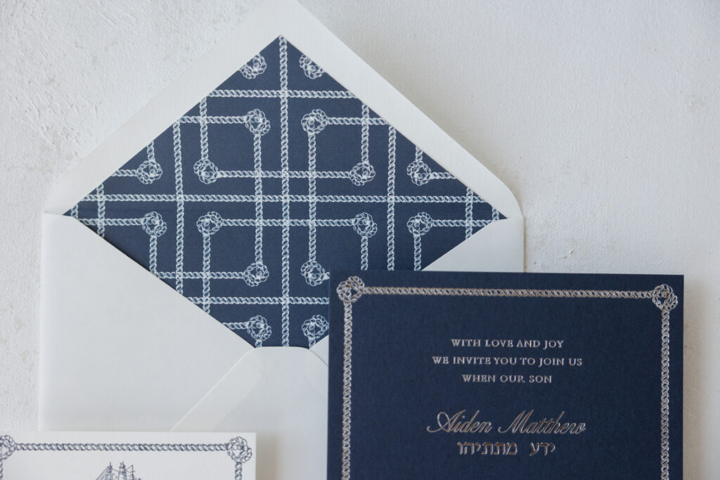 Nautical Bar Mitzvah Invitation