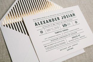 Beacon bar mitzvah invitations from Smock with copper foil envelope liners