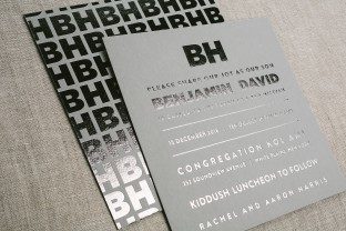 Jet Bar Mitzvah invitations from Smock
