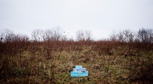 photo of smock eco printing
