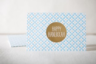 Happy Hanukkah letterpress and foil cards