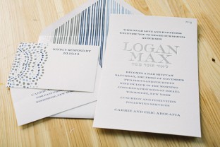 Brynn Bar Mitzvah letterpress invitations from Smock