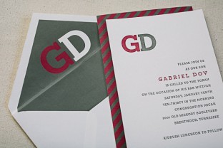 Modern Monogram Bar Mitzvah invitations from Smock