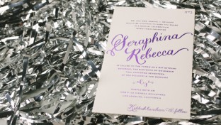 Amira purple foil stamped Bat Mitzvah invitations from Smock