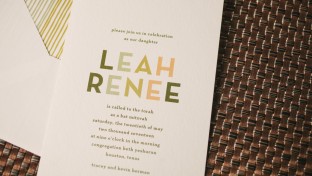 Digitally printed Brynn Bat Mitzvah invitations from Smock