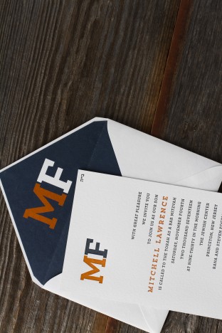 Trenton typographic letterpress Bar Mitzvah invitations