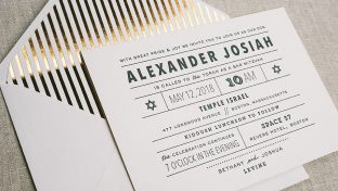 Beacon letterpress Bar Mitzvah invitations from Smock
