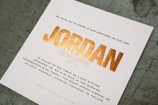 Copper foil stamped Bar Mitzvah invitations