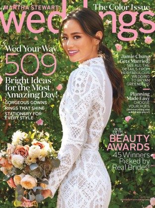 Smock invitations featured in the Martha Stewart Weddings Spring 2016 issue