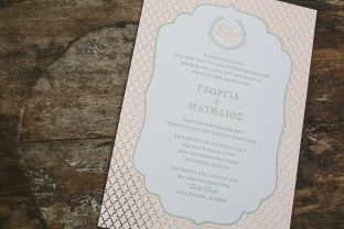 Double-sided bilingual invitations from Smock with copper foil + light green letterpress