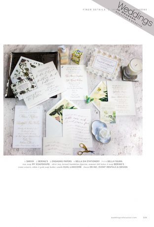 Smock's Camden wedding invitations featured by Weddings in Houston magazine