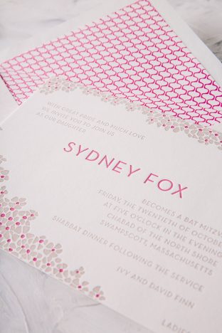 Sweet letterpress Bat Mitzvah invitations